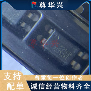 ȫ�� TLP521-1GB TLP521-1 P521 SOP-4 �NƬ �������� ֱ��DIP