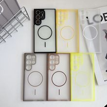 mS24Ultraܛ͸ɫzˇӡȦS25UltraŮo