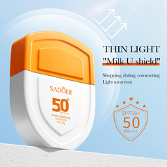 Full English sunscreen 40g SADOER light and moisturizing isolation SPF50+ waterproof and sweat-proof cross-border foreign trade wholesale