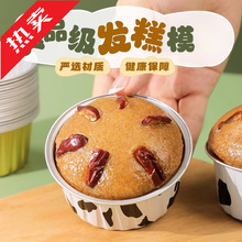 �l�⌣��ģ��ʳƷ���͸ߜ��a����������и����׸�С����決����