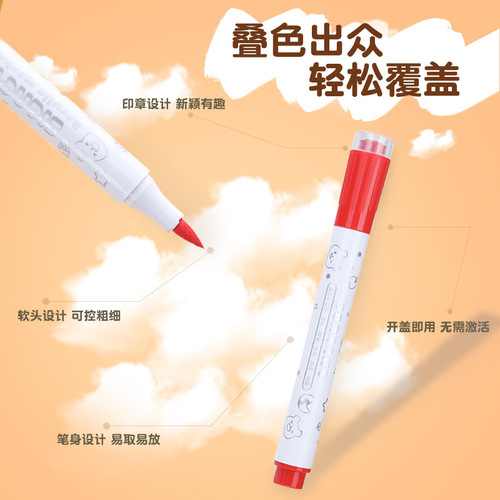 Acrylic Stamp Marker Color Doodle Journal Soft Tip Acrylic Brush Water-based Paint Pen DIY Drawing Pen Wholesale