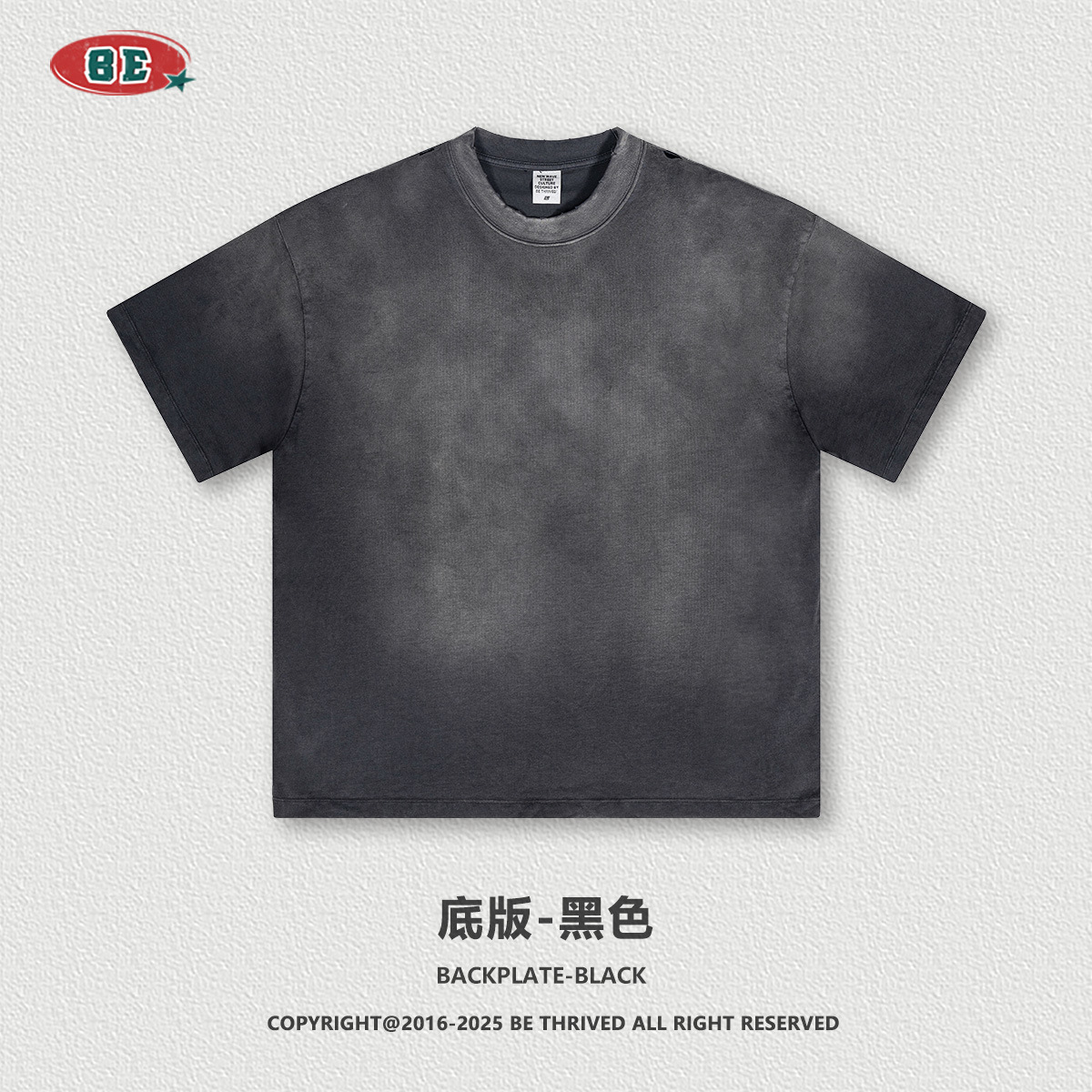 BE Men's 2025 Summer American Trendy Brand Heavy Tie-dye Lavado y desgastado Camiseta Street Style Letras Camiseta de manga corta Hombres