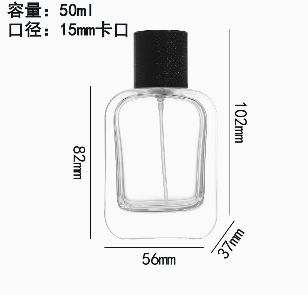 Ventas transfronterizas calientes 30ml 50ml botellas de fragancia de vidrio de muestra pequeña botella de aerosol portátil al por mayor