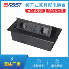 �羳���ښW�˲��� ��ɫ�X�Ͻ�WҎ���揗������2USBA 1TYPEC 20W