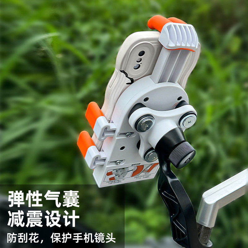 バイク・電動自転車用スタンド エアバッグ式防振・防揺れ テイクアウト・ライディング用タコ型スマホホルダー|undefined