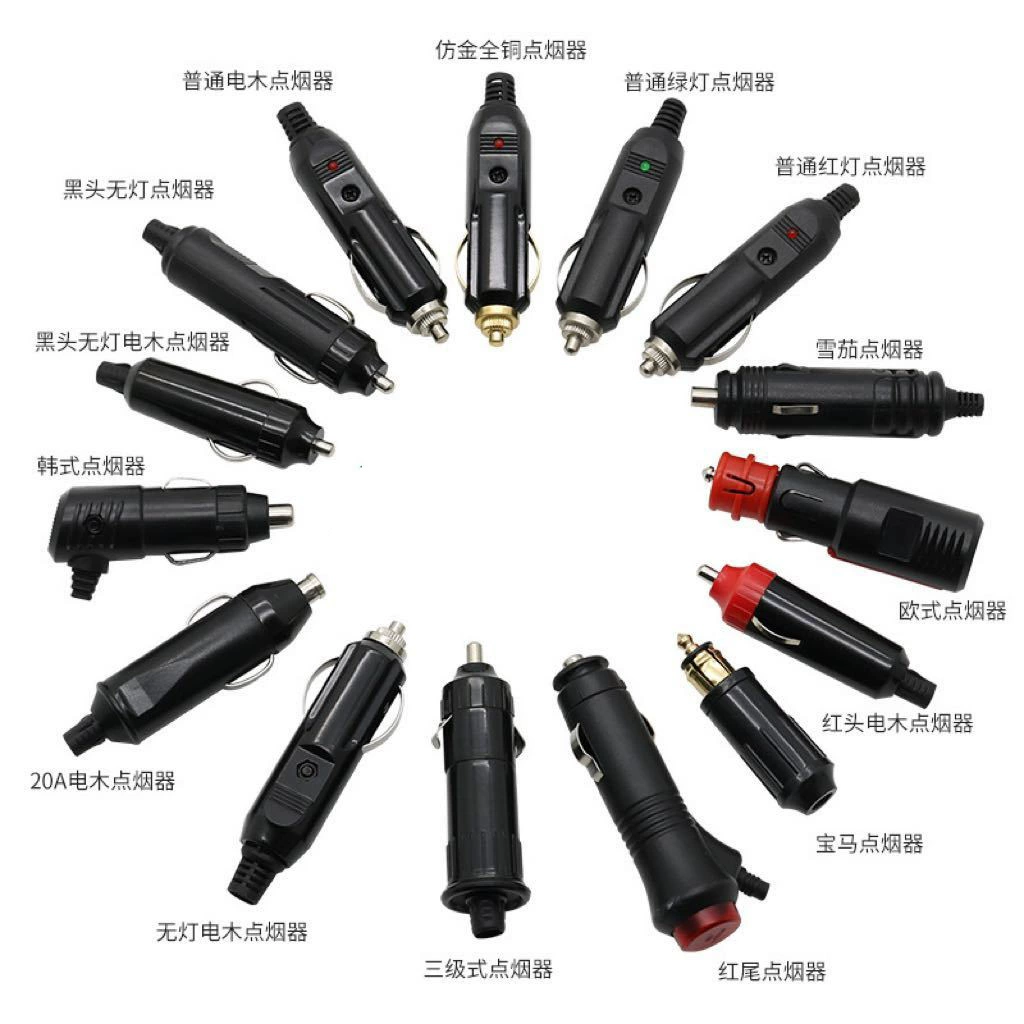 Американский бакелитовый автомобильный прикуриватель, шнур питания, 12-24 В, автомобильный прикуриватель, поставка с несколькими спецификациями