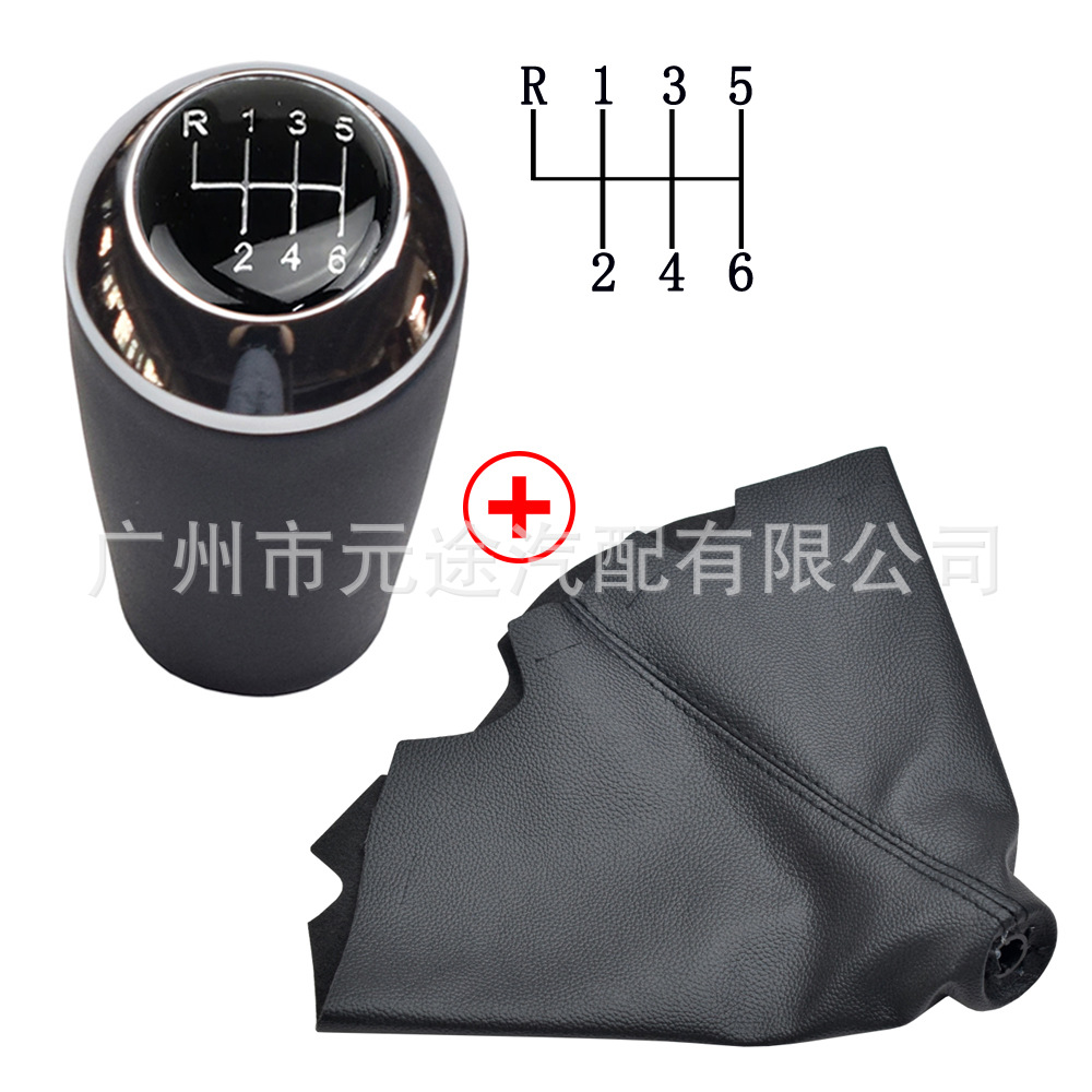 Suitable for Mazda 3 5 6 CX-7 ER MX-5 car gear shift knob leather gear lever gear shift head