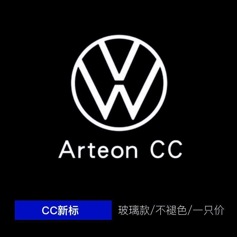 フォルクスワーゲン ウェルカムライト、パサート、メイタン、トゥアレグ、トゥアレグ、トリムライト、ドアアンビエントライト、プロジェクションライトに適しています。|undefined