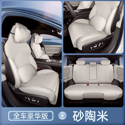 seasons, car interior accessories, Modelə uyğun (Original) oturacaq örtükləri - 2-2-24-models-25-modelsdriver-and-passenger-seat-backrests-with-display-screen