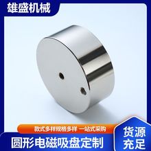 �A����늴����P��Ȧ���⚤ �x�����Ƅ�늴��O������ӹ�