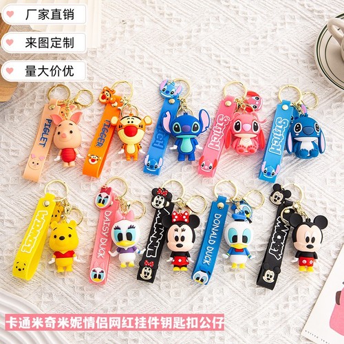 New Mickey and Minnie internet celebrity pendant silicone Stitch keychain doll couple cartoon keychain wholesale