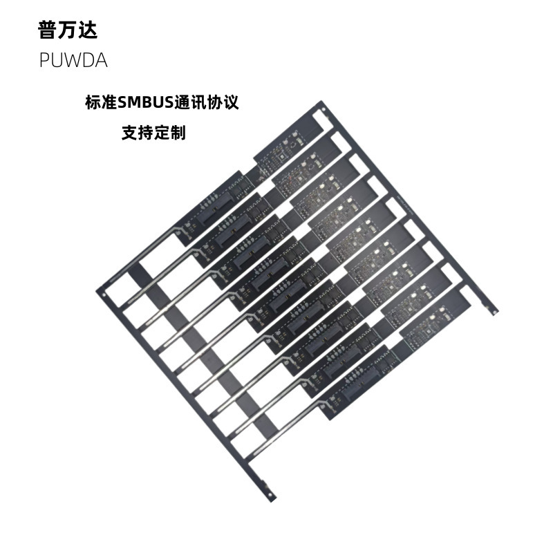 Suitable for Dell Latitude 7Cjrc E7270 E7470 42Wh Laptop Battery Protection Board