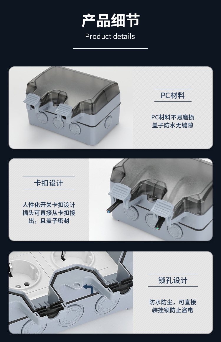 二位德式不带灯_13.jpg
