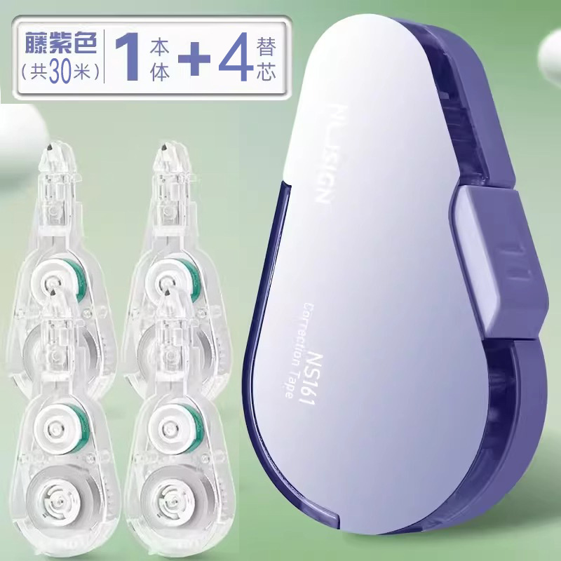 得力文具小学生入学一年级必备开学季文具初高中学习用品包书膜|undefined