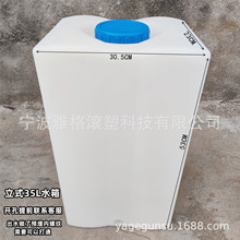 ��ʽ�๦���L����PE����܇�dˮ�����С��Ͱ��ˮͰ��ʽ���͹ގ��w