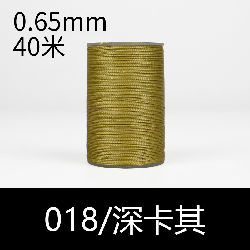 018 깊은 카키-0.65mm