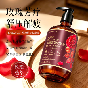 ������õ��ֲ�Ͱ�Ħ��500ml ���w����Ժ�����_���l�ᰴĦ�������l