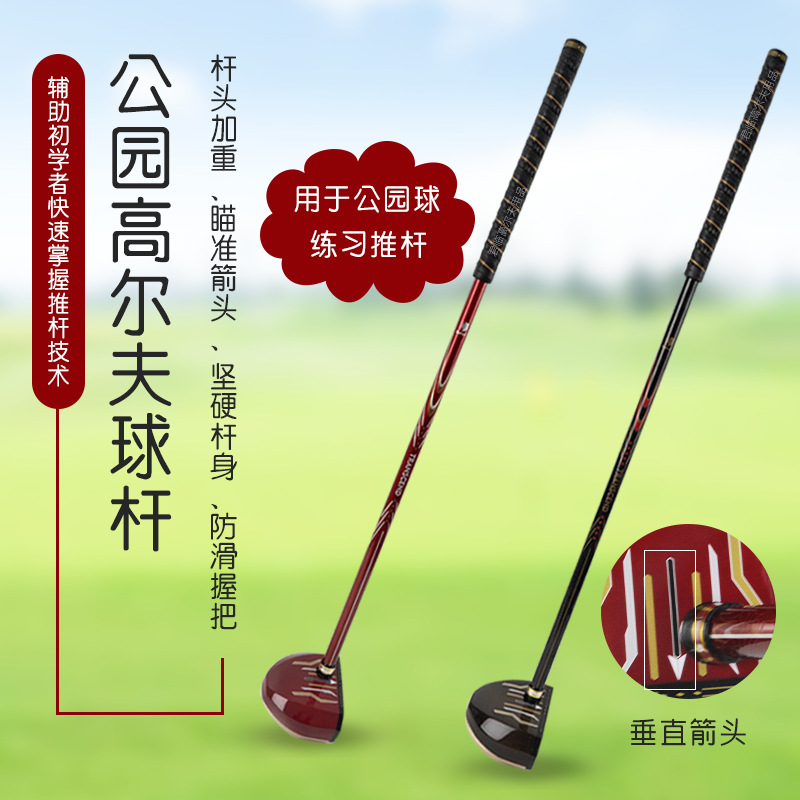 ��԰�߶�����ϰ��˻��θ�ͷ��Ӳ�������ñ������ͷ����˰�ǹ��