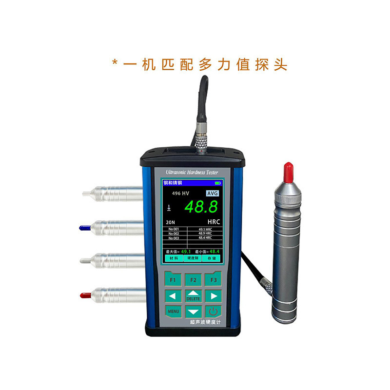 HS肖氏硬度计NDT280s+里氏硬度计增加铸钢、锻钢、铸铁轧辊材料