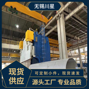 201���P�2205���ܹ���304���P䓲��P䓹����w���I316L���ܜ���