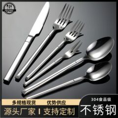 304 ステンレス鋼食器ナイトシリーズ西洋食器角ハンドルテーブルナイフホテルレストラン西洋食器ステーキナイフとフォーク