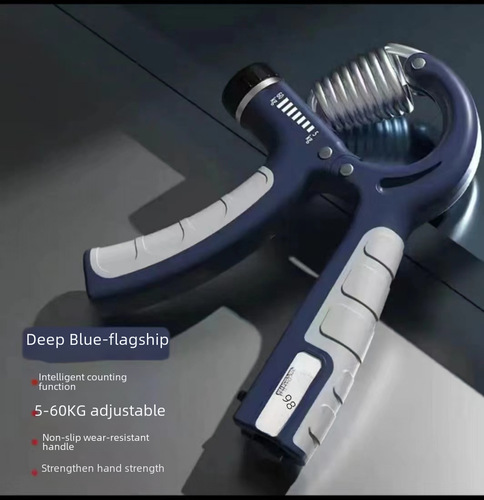 Amazon Caralom Adjustable Counting Grip Trainer Cross-border Mechanical Digital Hand Training Rehabilitation Grip Trainer
