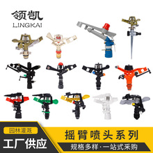 360�����D�u�ۇ��^ 4��6���r�I��ƺ�����@���ԄӇ��ܝ�ˮ�G�����^