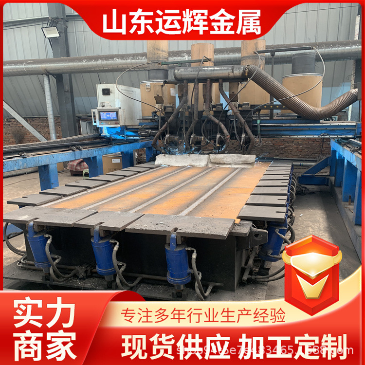 双金属矿用KAFX耐磨钢板 Cr3C2碳化铬堆焊耐磨衬板 高铬耐磨板