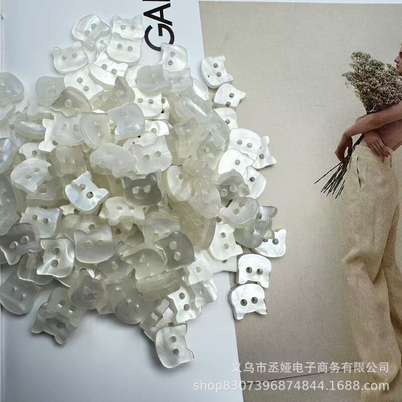 韩系奶油色纽扣盲盒混装ins风手账本装饰DIY娃衣配件串珠饰品纽扣|undefined