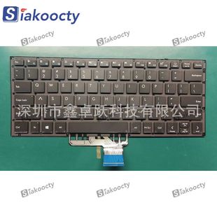 Aifeida AVITA ADMIROR NS14A5 52ABN-US notebook built-in keyboard