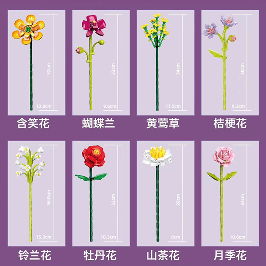 다이아몬드 말 109-1-8 꽃다발 화분에 맞는 레고 데스크탑 가구 생일 선물 DIY 빌딩 블록 꽃 조립