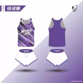 篮球服;足球服;排球服