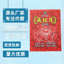 òؼtϽ۰iMSֶY_ەNNYƷ