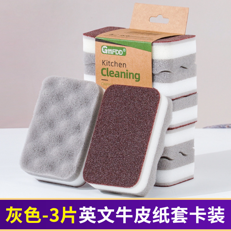 金剛砂のスポンジは厚くて小さい波を拭いてスポンジを洗います。|undefined