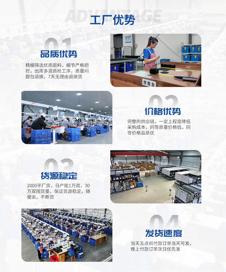 微信图片_2025-08-05_102500_668