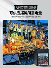 220V�����Ƅ��Դ֧��60V늄�܇¶�Iֱ���[������ͣ늑����늳�