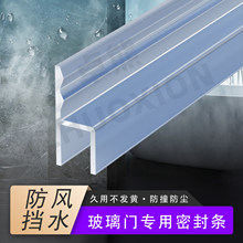 �����T�����ܷ�lԡ���T��ײ��ˮ�l�����T���L�z�l��ԡ���Tܛ�z�l