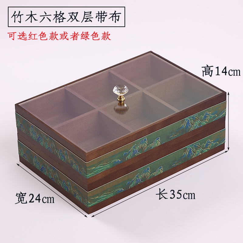 新しい中国式のキャンディーの箱の家庭用の間食の収納箱の客間のお茶のいくつかのお菓子は皿の4格の竹の木の乾燥している果物の箱を並べます。|undefined