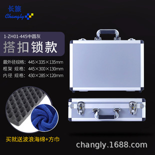 �L�û�ɫ445����430*285*120mm�X�Ͻ𹤾�����������bչʾ�ռ{