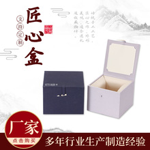 �\�� ��ɰ�ز豭���˱��մ������K�YƷ���~�t�w����b�����\��