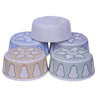 Men's New Muslim Hat with Flat Top and Round Brim, Performance Hat with Blue Floral Saudi Embroidery