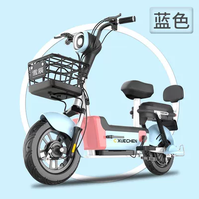 Foreign Trade Export 48V Cross-Border Electric Vehicle Manufacturer Supply Small Adult Electric Bicycle Factory Wholesale Transportation (Elektrikli motosikletlər) - blue-foreign-trade-export-custom-batch-whole-cabinet-bare-car