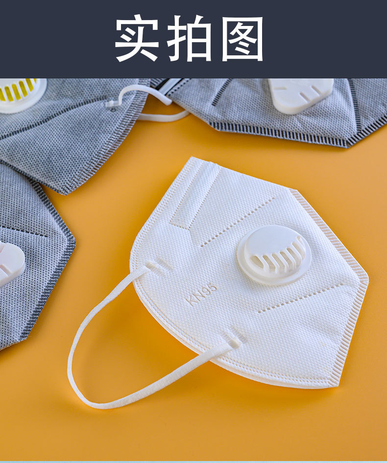 详情_10