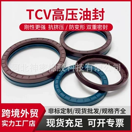 橡胶密封圈;机械密封件;其他密封件