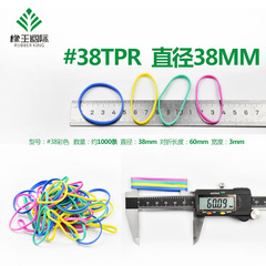 彩色硅膠橡皮筋高彈力橡膠圈 TPR橡圈包裝綑紮亞馬遜皮筋批發