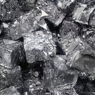 The Smelting Plant Directly Purchases 3003 Aluminum Plate Aluminum Battery Shell Scrap, with Excellent Prices and Large-Scale Recycling of Aluminum Scrap