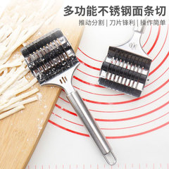 Hand-pulled noodle magic machine, manual noodle maker, stainless steel noodle silk pancake wire cutter, roller noodle cutter