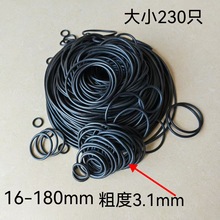 늙Cˮ����O��Ȧ16-180*3.1MM�zȦ�ܷ�Ȧ��ˮȦ�����z���ͻ��b