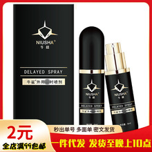 ţ������ţ�������ް�Ħ�����r�����״��ܛ���A˪���F������Ʒ��