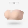 Skin color single piece